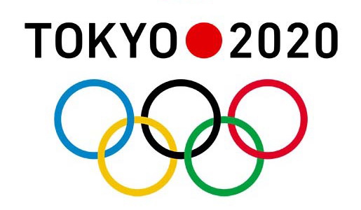 東京2020、珍しいオリンピック